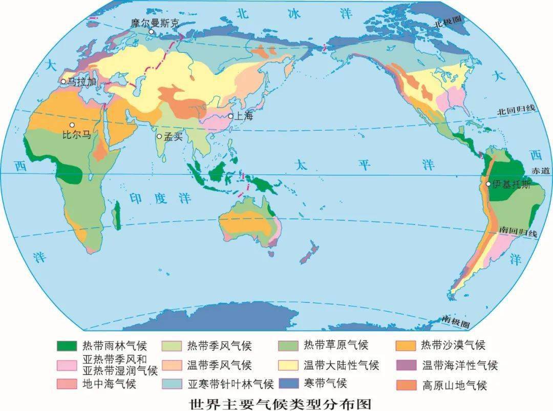 全球世界地图图片