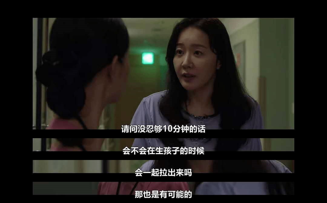 美国女人生孩子全产程_美国女人生孩子全产程_美国女人生孩子全产程