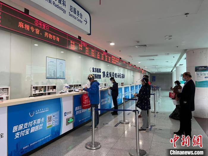 北京市總隊第二醫院醫院代診預約掛號，就診助手醫療顧問的簡單介紹