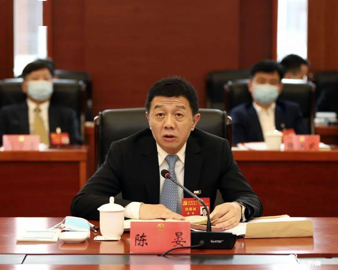 黔南州代表团召开分组会议和全体会议继续讨论十二届省委报告和省纪委