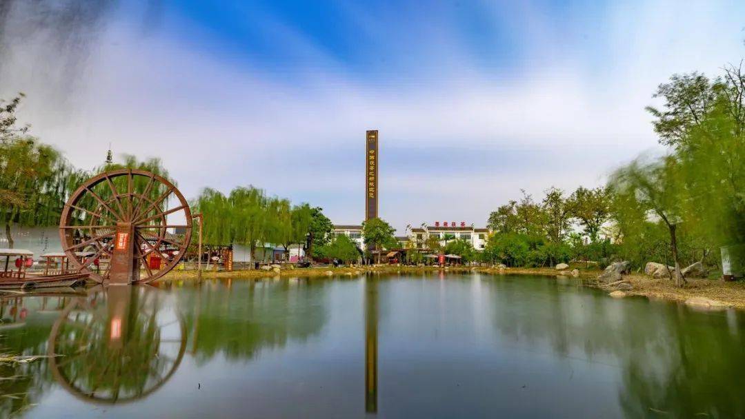 泾河新城茯茶镇茶香美景共徘徊