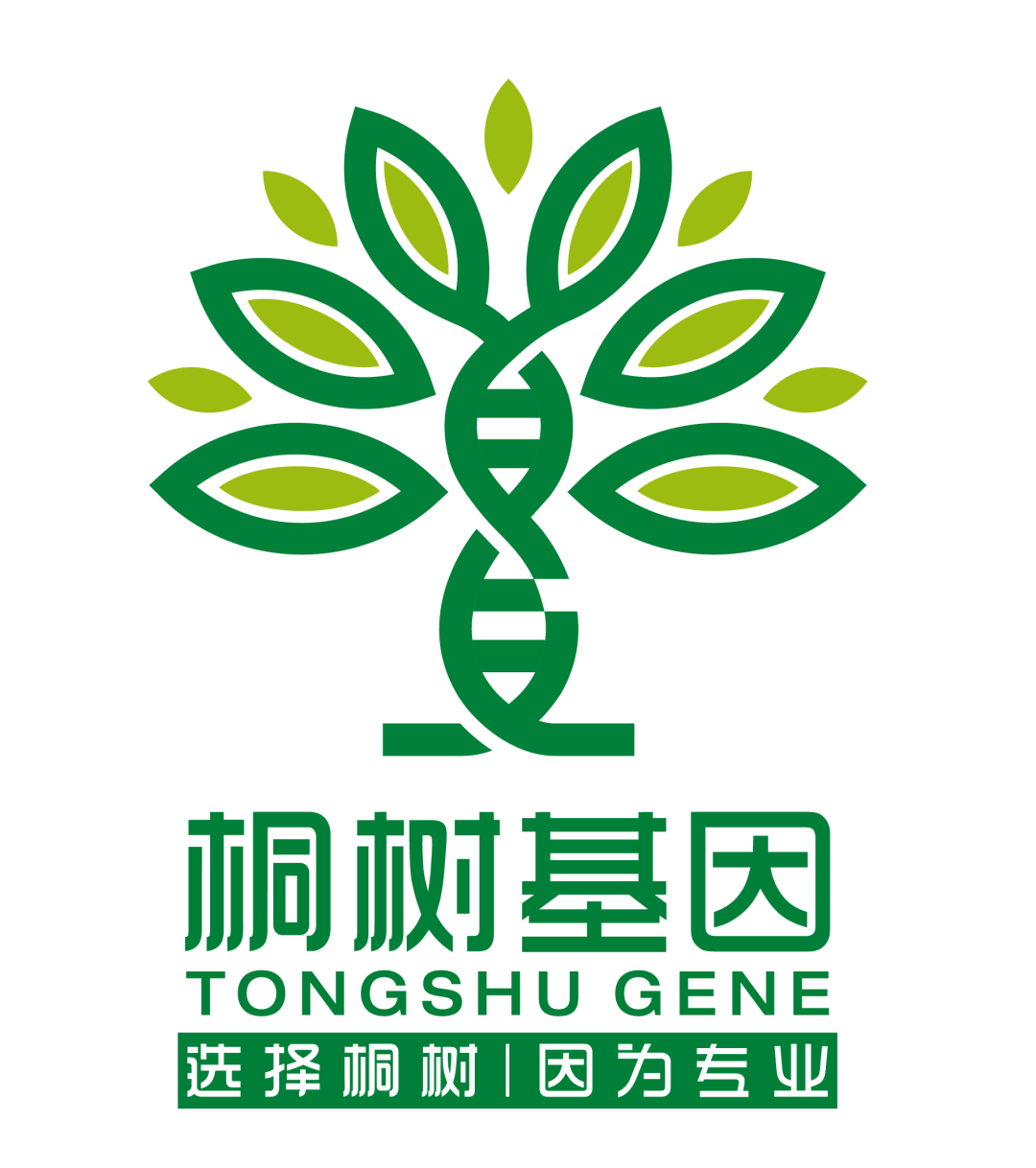 规范化MSI检测上市一年大盘点：国内近70家三甲医院率先开展 桐树基因2B3D检测试剂盒成主流