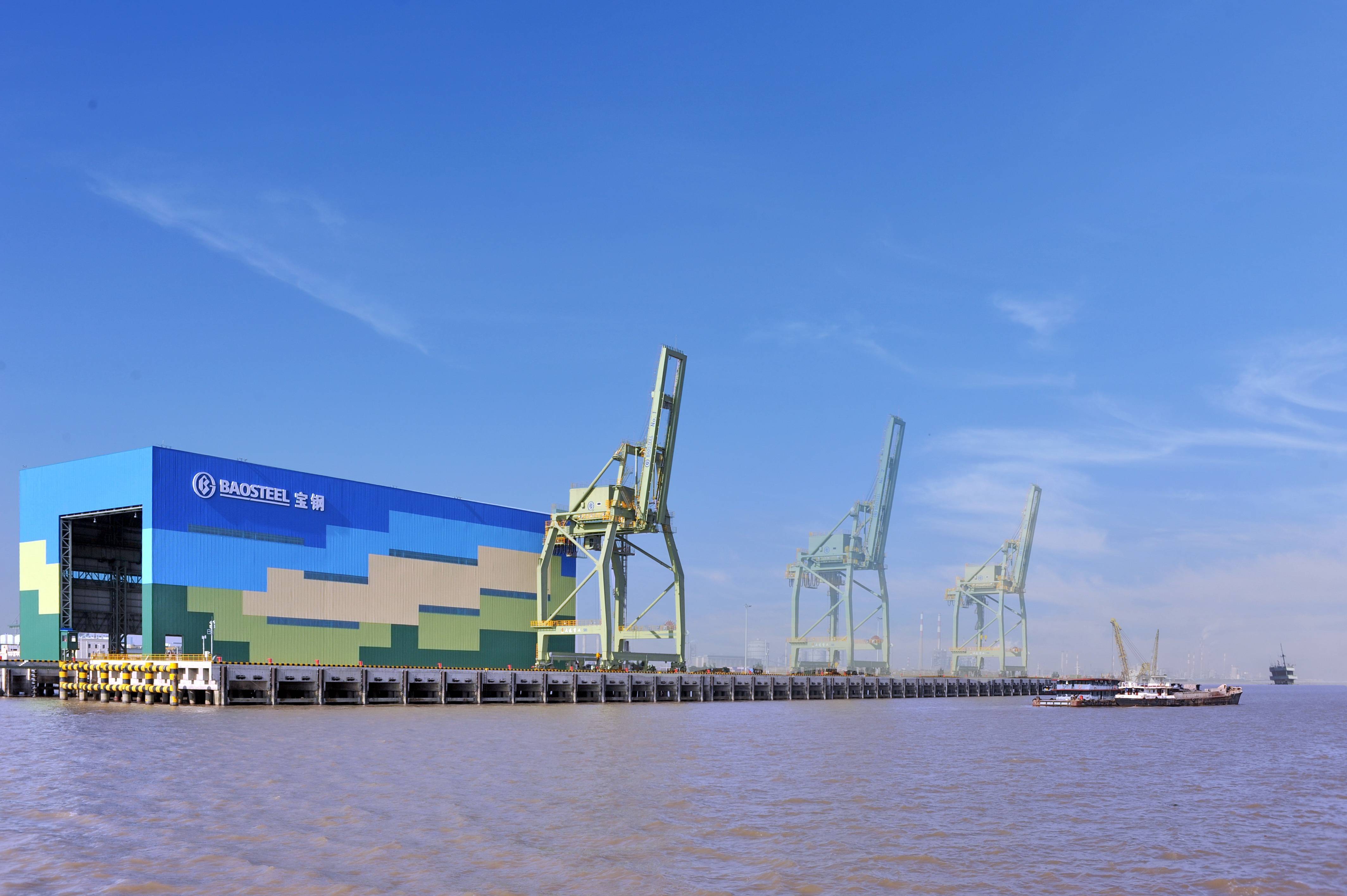 中国宝武:钢铁事关工业制造业稳定,宝钢防疫生产"两手抓,两不误"