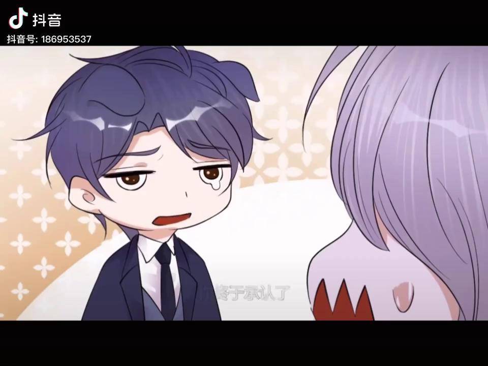 动漫推荐陆少的心尖宠第二季第二十五集初现端倪