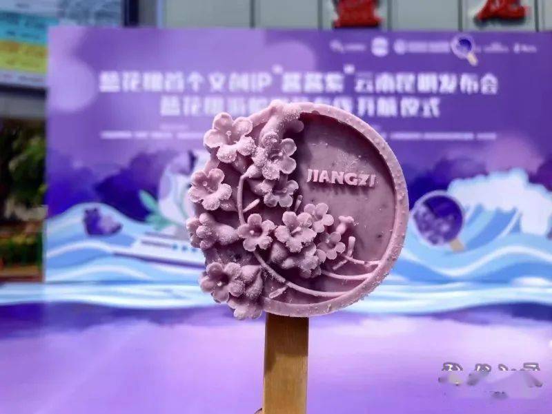 蓝花楹正当时全新赏花线了解下