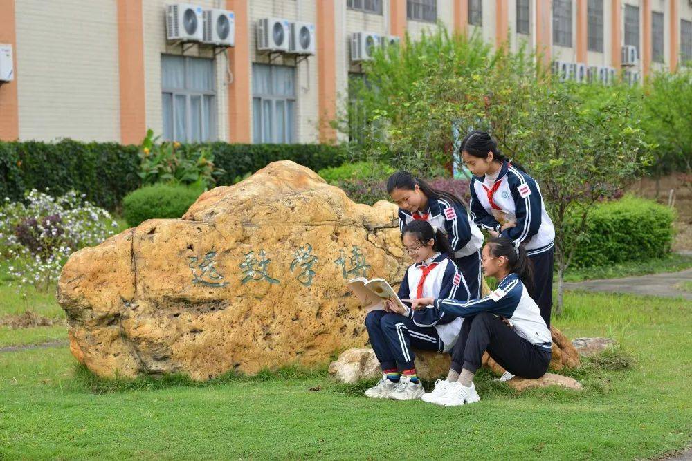 均安镇南沙小学2022年一年级户籍生招生简章