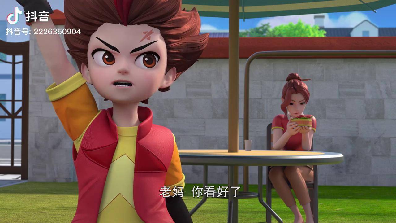 星野差点把后院给砸了超变战陀3双甲战陀 超变战陀2爆甲战陀 动画