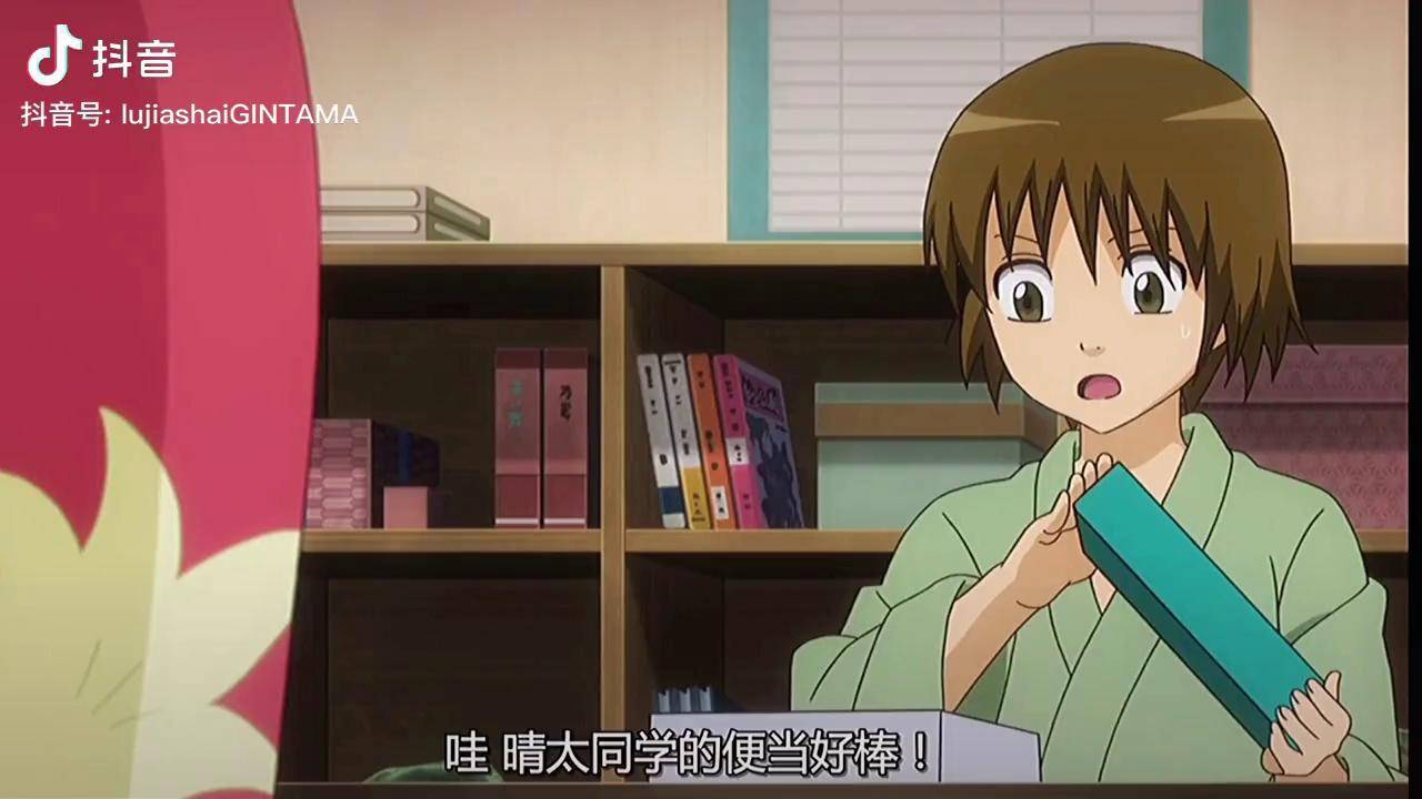 晴太估计是银魂里最正常的人了吧银魂动漫