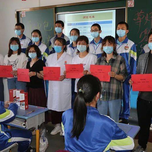 学校概况通钢二中初心永在踔厉前行开创未来