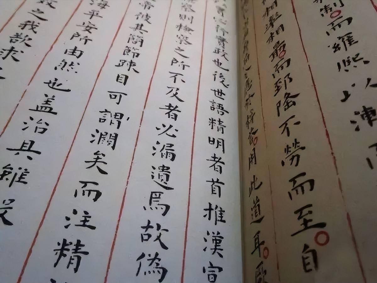 山東圖書館季刊孫新生.明萬曆朝戊戌科狀元趙秉忠的殿試卷[j].