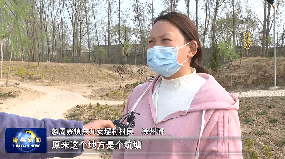 慈周寨镇不断改善人居环境着力建设美丽乡村