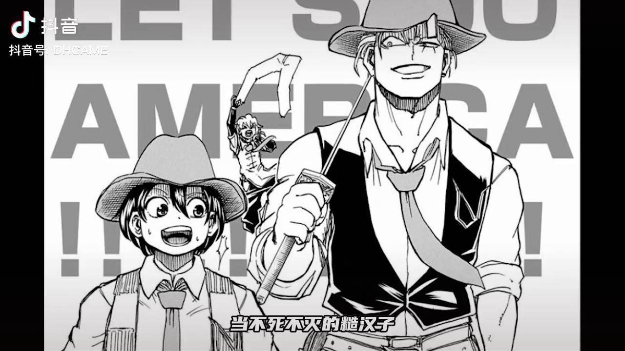 男主结婚了 新娘却不是她 不死男主当众劈腿被众多小舅子狠揍 有声漫