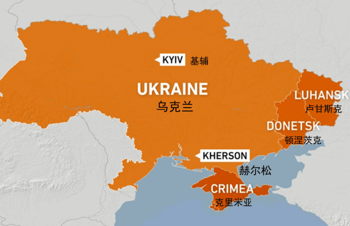 乌克兰赫尔松地图图片
