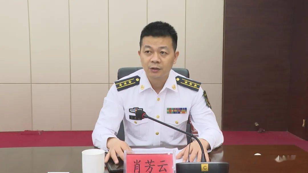 副县长朱义兴主持会议来源:东山县融媒体中心作者:林翰玲编辑:佘珊珊