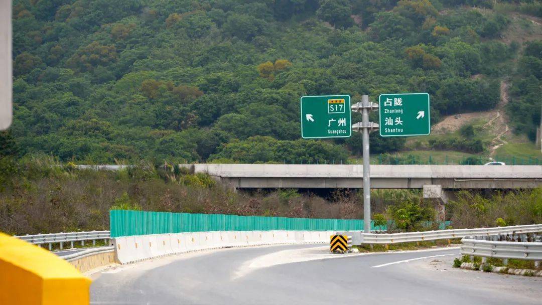 【交通】普宁人,汕湛高速公路汕头至揭西段将实施差异化收费,涉及11个