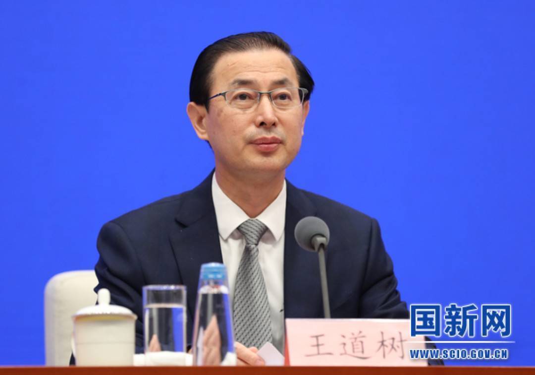 4万户企业增加出口退税377亿元_部门_退税率_王道树