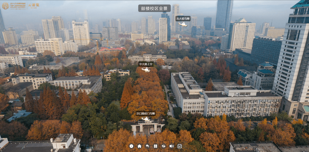 进入"南京大学vr云游览"系统不管你身处何方还是提前领略苏州校区的至