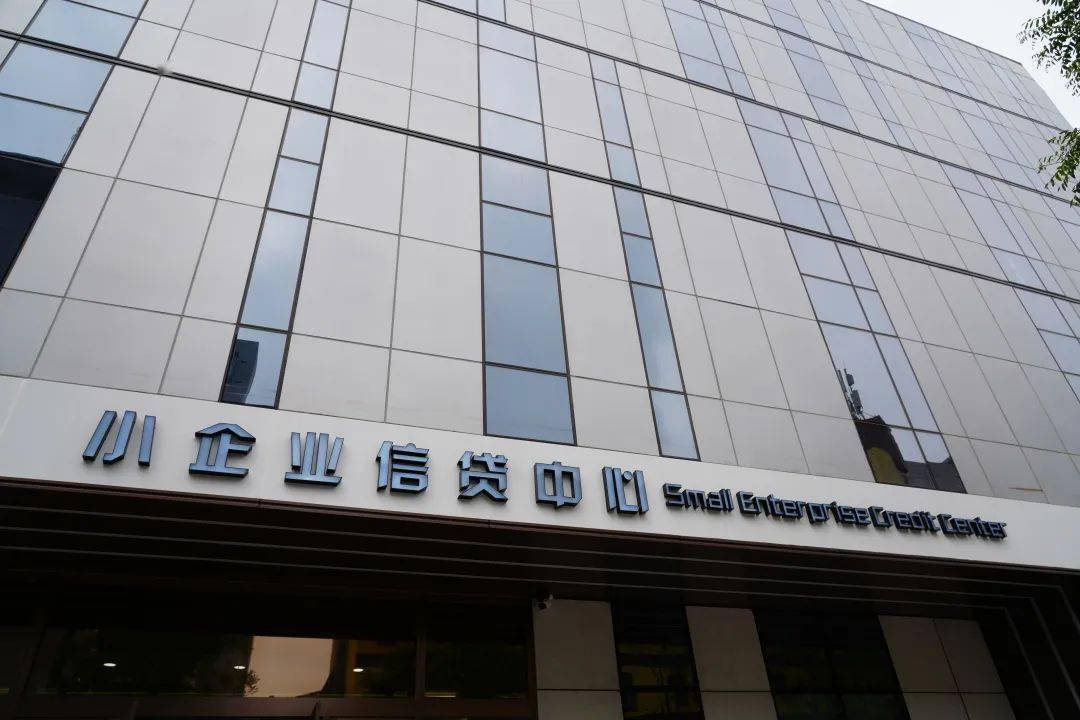 扎实服务"三农" ,山西银行以金融全面助力乡村振兴_发展_支持_小微