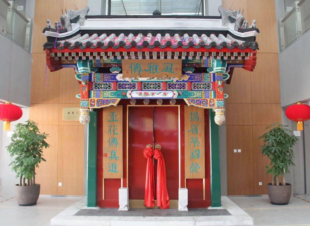 招聘丨北京林业大学园林学院诚聘海内外人才第三批