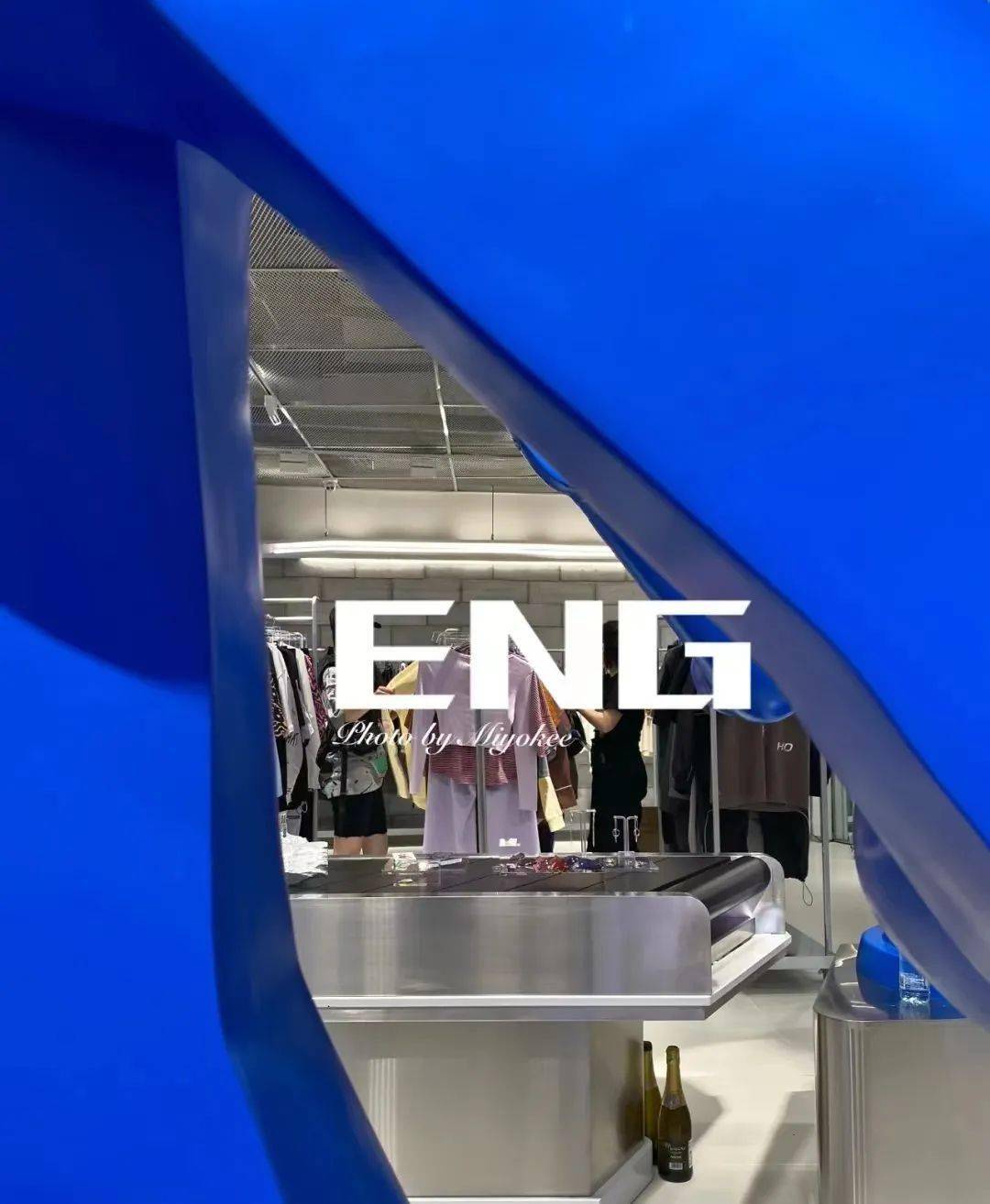 逸天城×eng入驻一周年~happy birthday惊喜来啦_#adler_品牌_lin