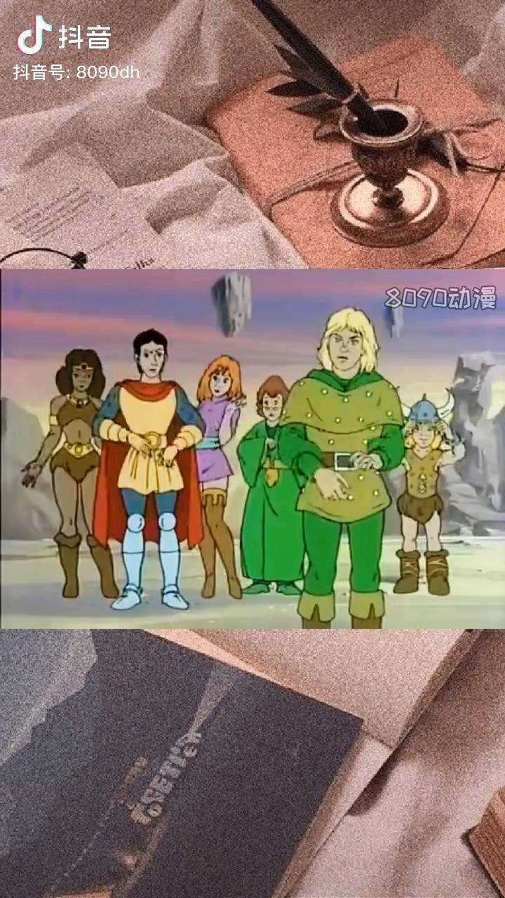 归乡历险记当代动漫人图鉴童年动画动漫