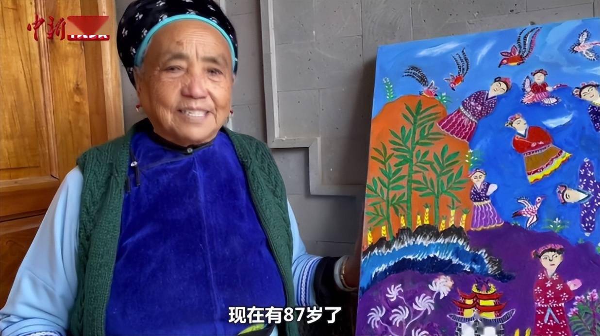 逐步接触农民画的创作她在10年前就开始在画家沈建华的指导下是"双廊