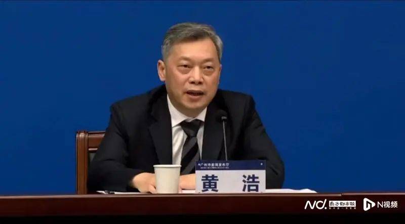 广州白云国际机场股份有限公司副总经理黄浩黄浩表示,4月27日晚,白云