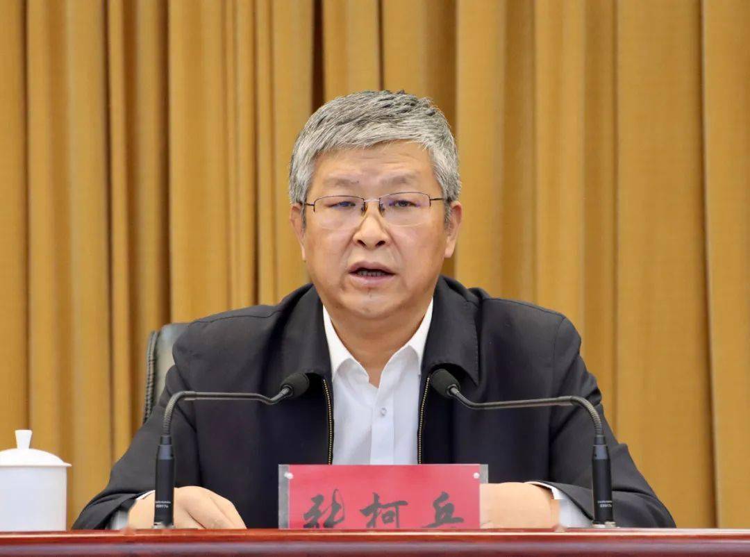陇南要闻2022年全市电子商务工作会议召开附表扬决定