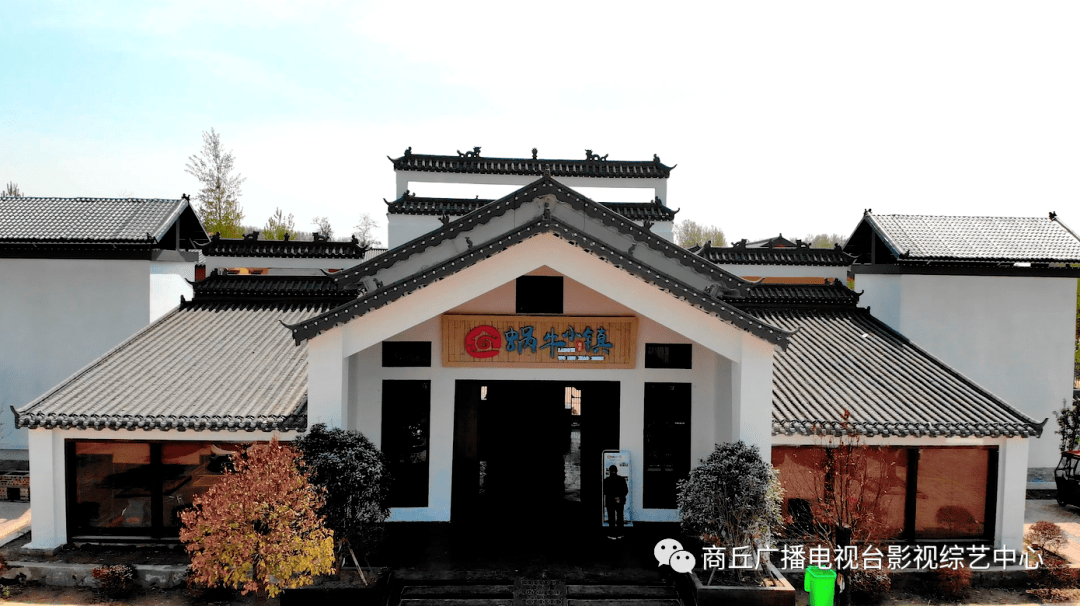 重磅推出闪亮登场2022年商丘首届蜗牛小镇杯中老年网络模特大赛开启了
