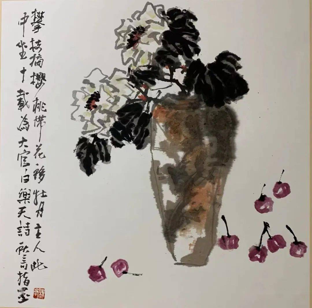 书画王秋奇作品网络展