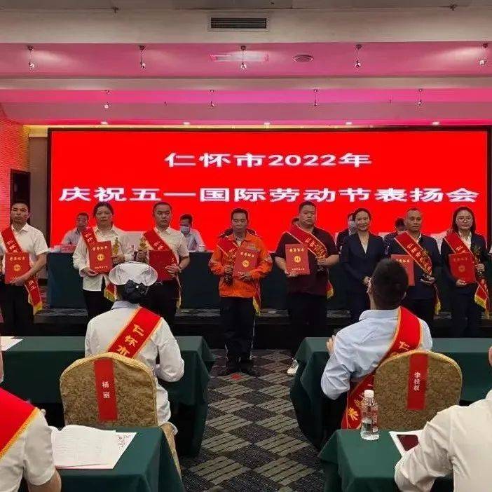 今天,为酒都最美劳动者点赞!_表扬_柯承_胥慧敏