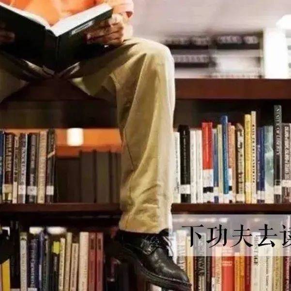 清华格非教授：你认真读十本经典书籍，一开口就不一样_张爱玲_