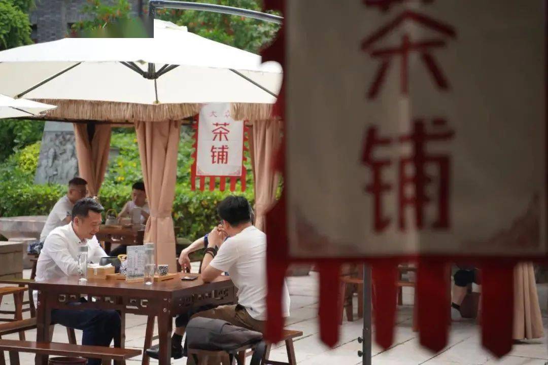 的喝茶方式满足不同茶客需求重现老福州茶馆茶摊的百姓茶文化营业时间