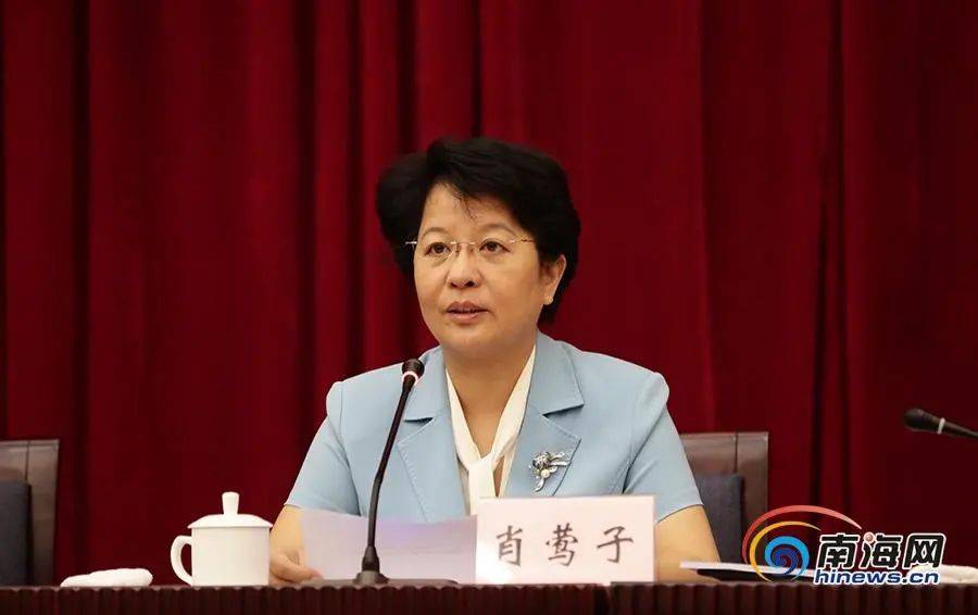 贵州海南新一届省委领导班子亮相9位新面孔4位70后