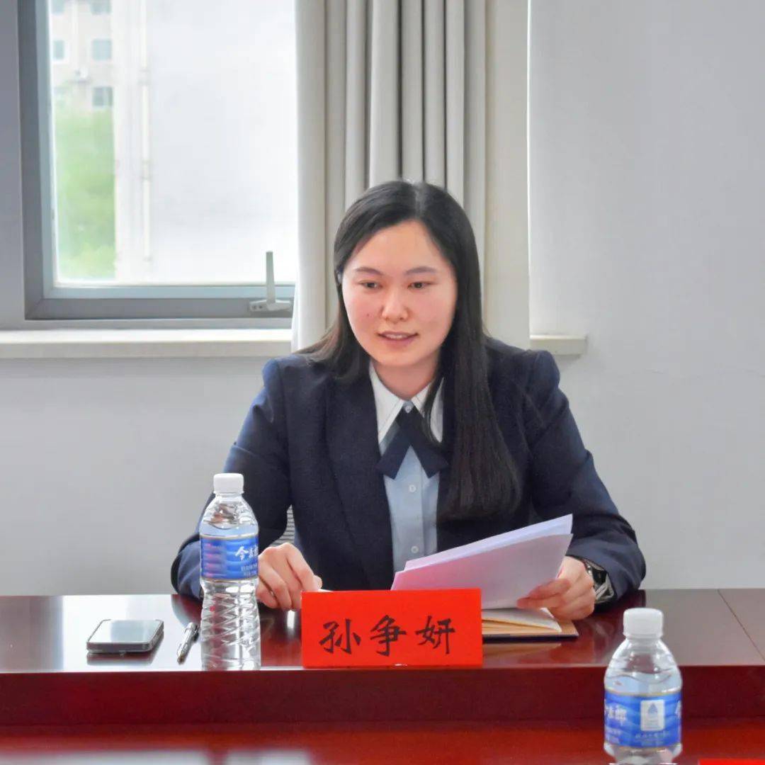 团县委组织开展青年团干部廉政警示教育活动