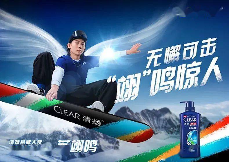 清扬无懈可击750g2瓶洗发水400g2瓶洗发水100g2瓶沐浴露