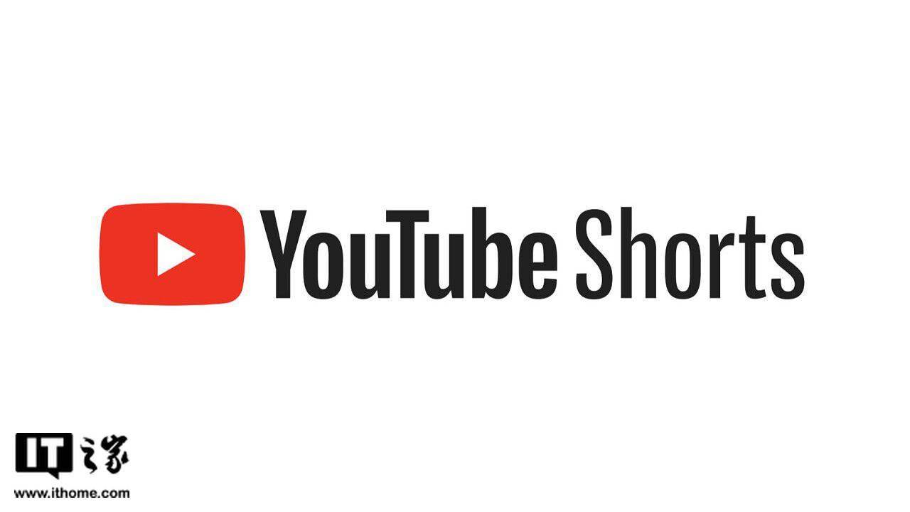 谷歌youtube短视频shorts正测试加广告