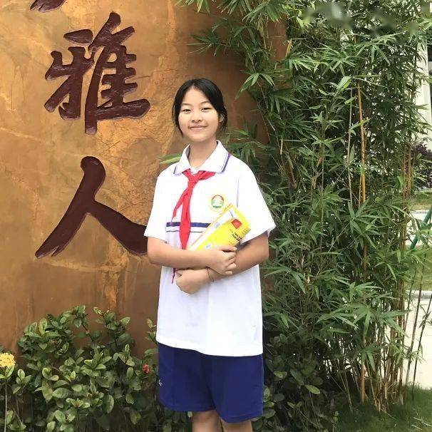 疫路奋进自律花开广雅中学花都校区线上学习之星展风采