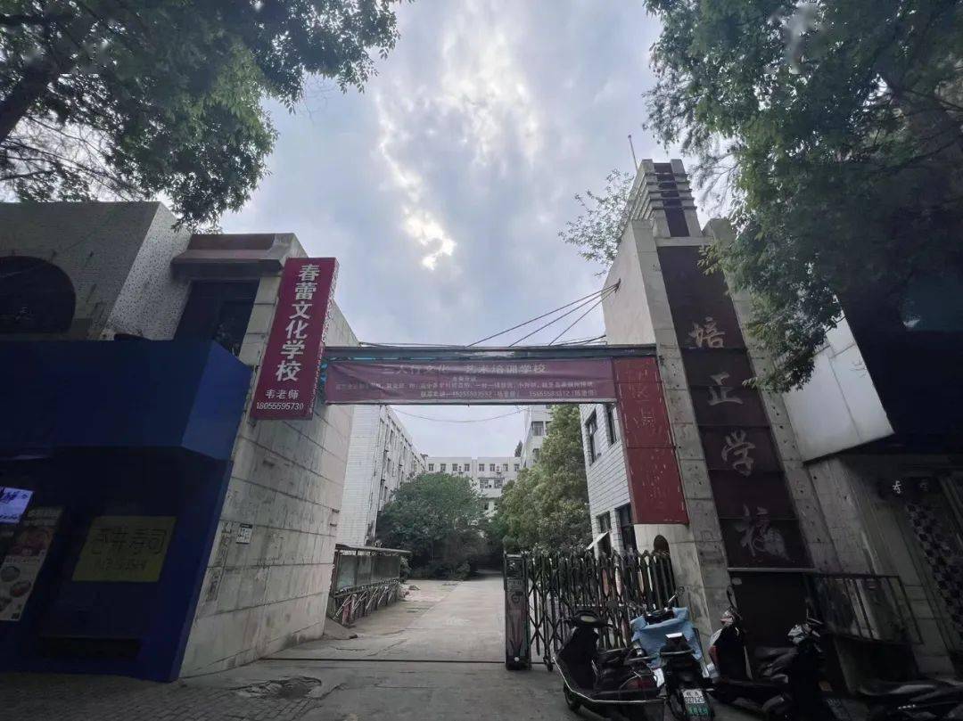 这里曾是马鞍山多少宅男的天堂如今