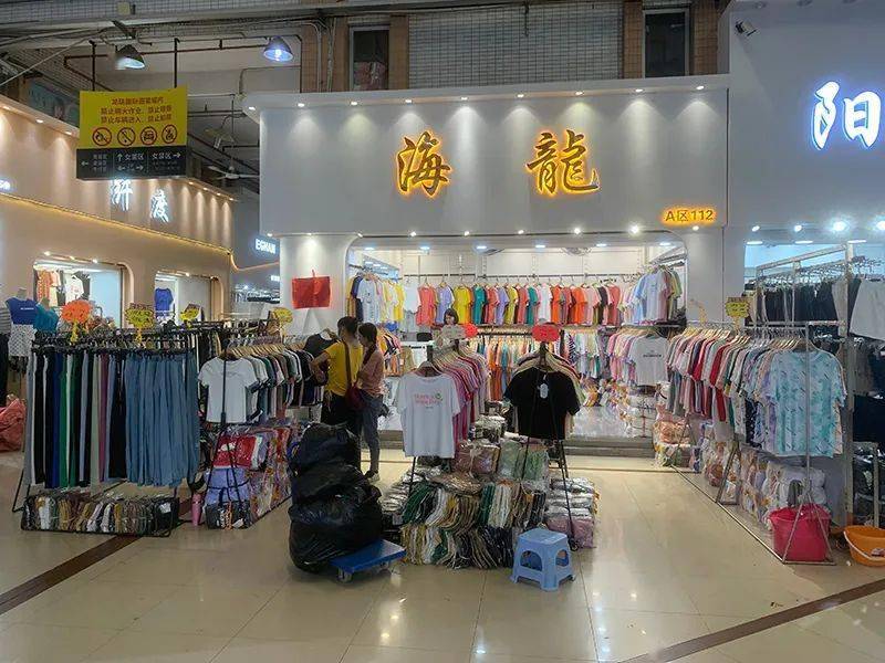 "五一"不出市,精彩购物体验来龙瑞_服装城_国际_采购