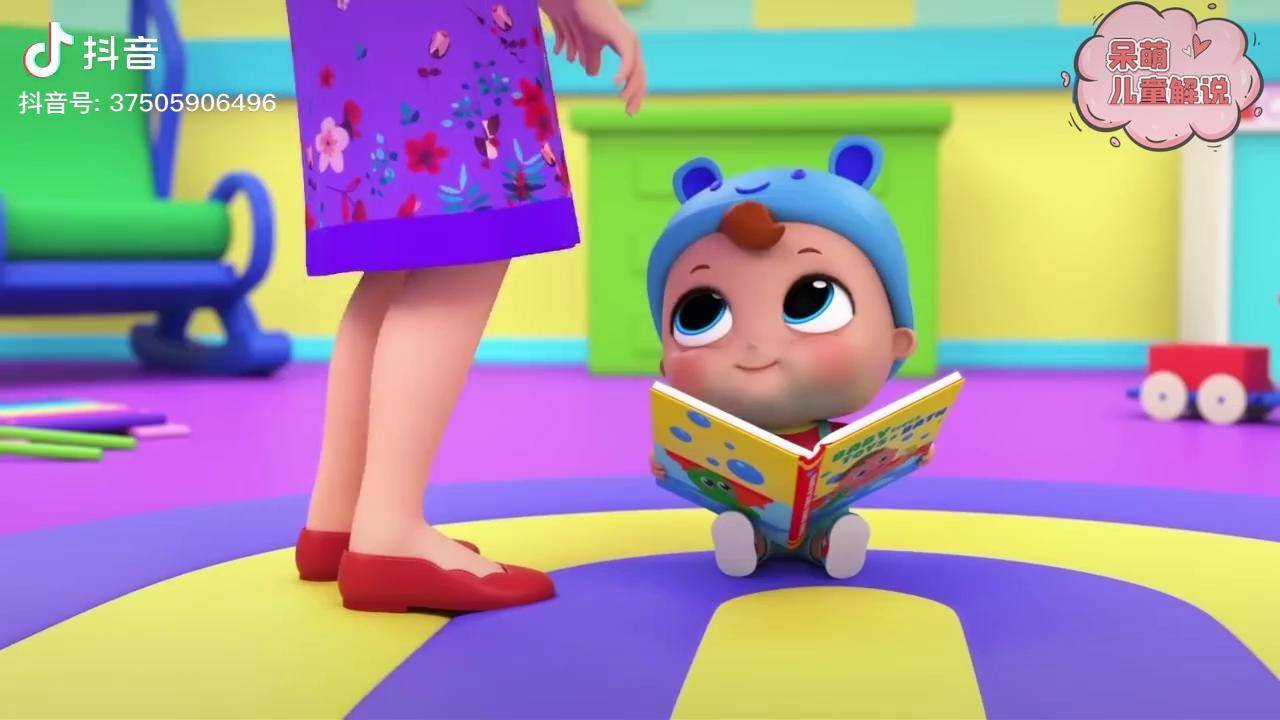 超级宝贝jojo球球特别喜欢洗澡因为可以玩水上玩具儿童超级宝贝早教