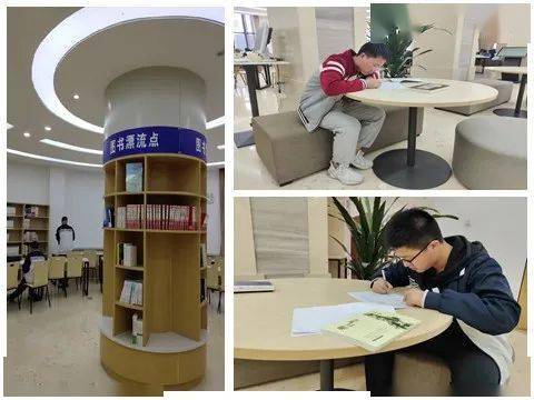 悦读人生——西北师大附中开展2022年世界读书日系列活动_图书_经典