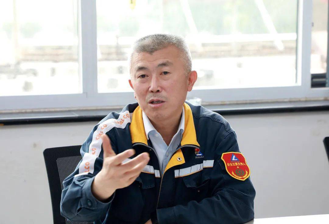 消息中州铝业召开庆五一劳模座谈会