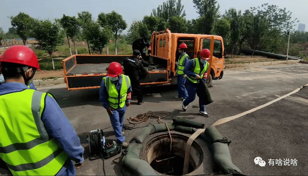 以练备战筑牢防汛安全屏障侯寨水厂开展2022年防汛综合应急演练