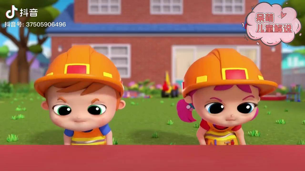 球球化身消防员警察医生真是开心的一天超级宝贝jojo儿童益智卡通动画