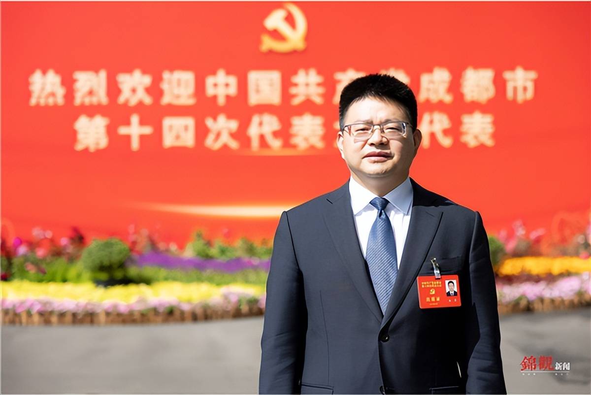 党代表池勇发挥国际陆港枢纽优势推动三个做优做强提升城市整体功能