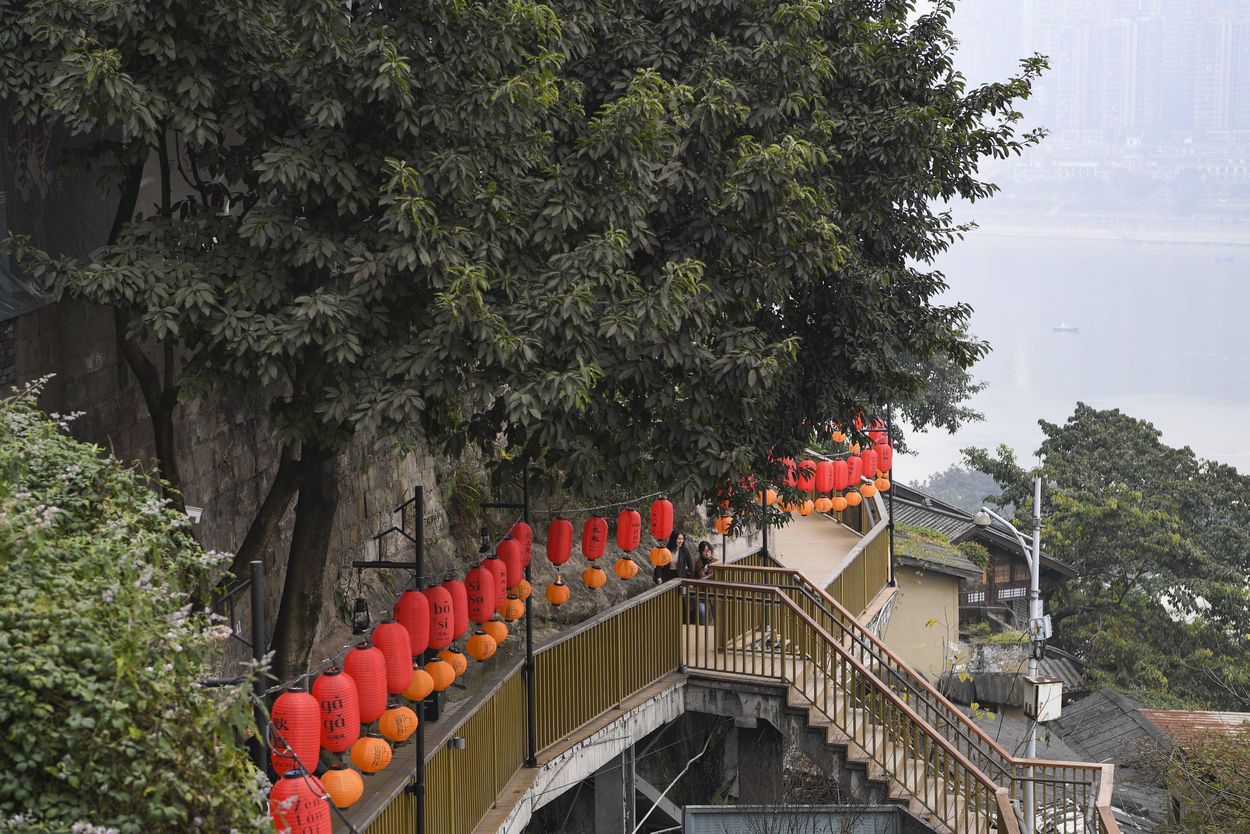 重庆山城步道歌乐山图片