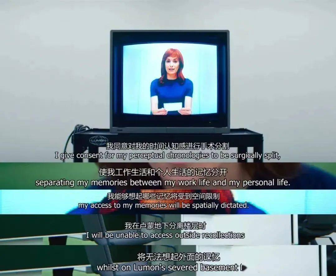 爆火美剧人生切割术里的乔布斯美学哪有人这样致敬