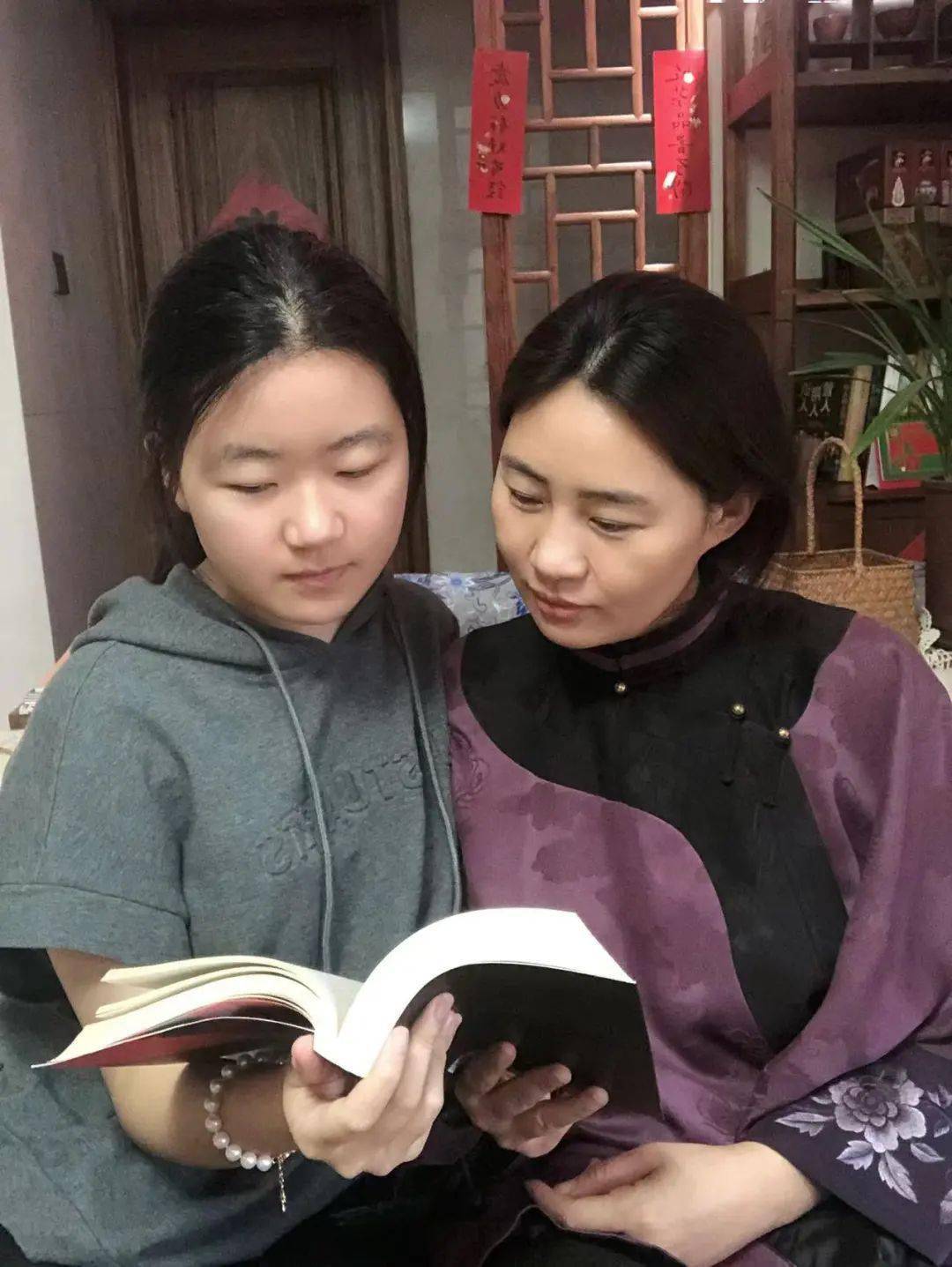 阅读伴成长——预备,高一年级家长学校之亲子阅读活动_人类_父母_刘奕