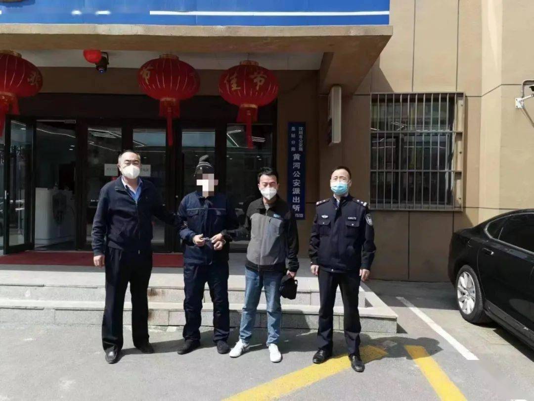 张家口警方抓住一个杀人犯_裴某某_阳原县_命案